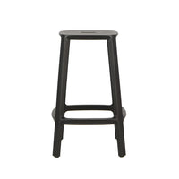 Cadrea Bar Stool - 75cm