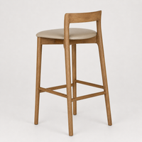 Raphael Bar Stool - coffee